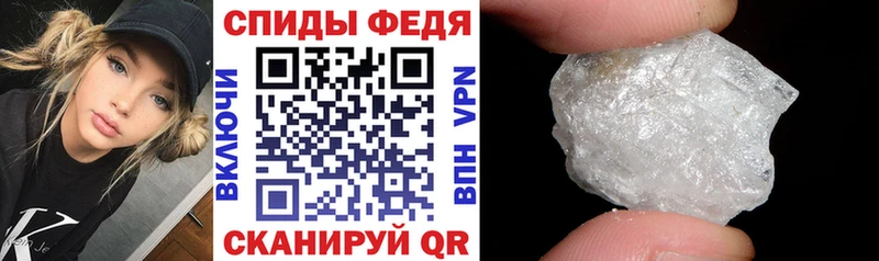 Амфетамин VHQ  как найти наркотики  Лысьва 