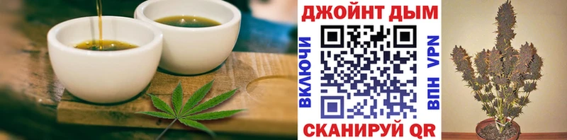 Cannafood конопля  KRAKEN зеркало  Лысьва 