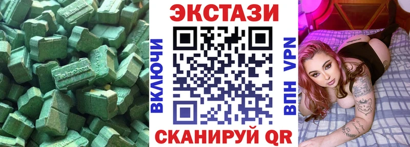 магазин  наркотиков  KRAKEN вход  ЭКСТАЗИ диски  Лысьва 