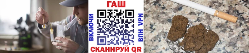 блэк спрут зеркало  Лысьва  Гашиш хэш 