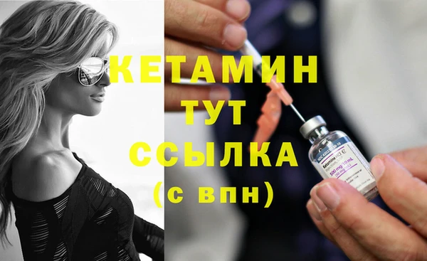 дистиллят марихуана Аркадак