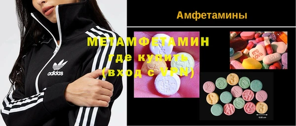 дистиллят марихуана Аркадак