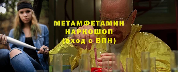 не бодяженный Нягань