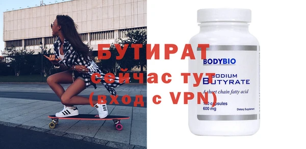 каннабис Няндома