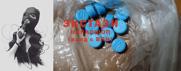 дистиллят марихуана Аркадак