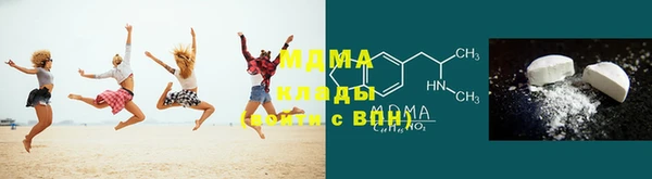 твердый Арсеньев