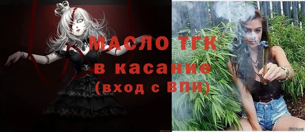 каннабис Няндома