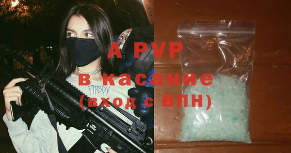 твердый Арсеньев