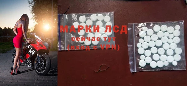 не бодяженный Нягань