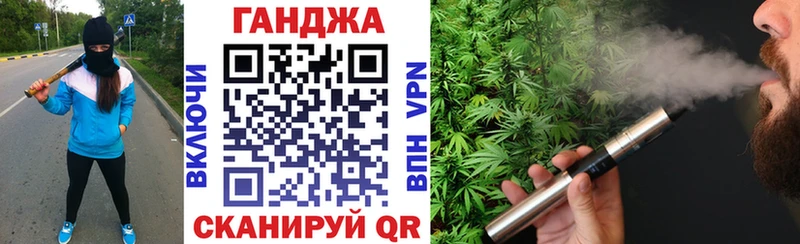 гидра ссылки  Лысьва  площадка как зайти  Бошки марихуана Ganja 